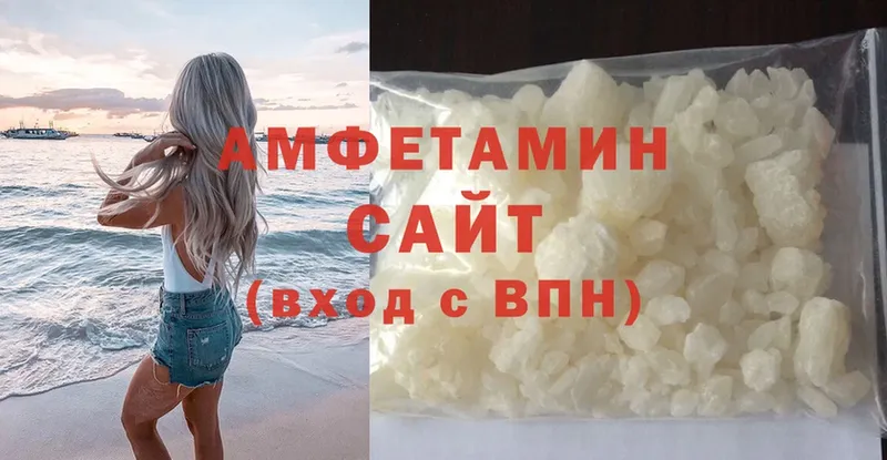 MEGA сайт  Знаменск  Amphetamine 97%  купить  сайты 